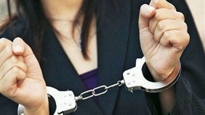 بعد هروبها إلى الإمارات.. سقوط «مستريحة طنطا» جمعت 200 مليون جنيه فى قبضة الانتربول