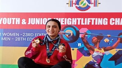 الطالبة شيماء عبدالناصر تحصد المركز أول أفريقيا فى بطولة رفع الأثقال