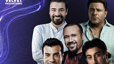 «Disco 90» يجمع نجوم التسعينات بعروض مميزة في دبي  