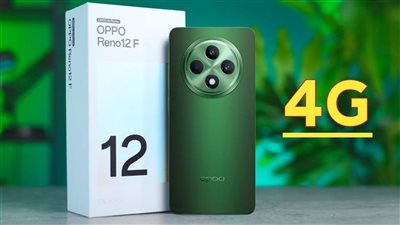 للفئة الاقل من المتوسطة مواصفات هاتف Oppo Reno 12 F 4G