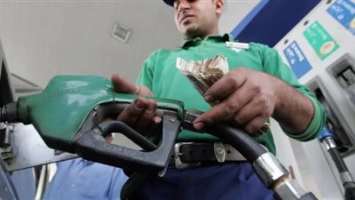 حقيقة ارتفاع أسعار البنزين اليوم.. مصدر بالبترول يوضح 