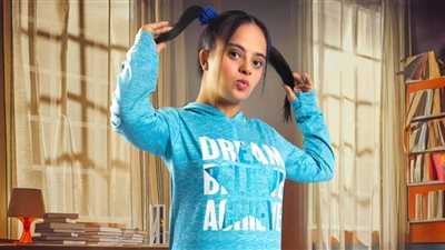 متى يعرض «وصية جدو» أول مسلسل موجه لذوي الهمم؟ 