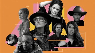 ترشيحات الأوسكار 2025: سيلينا جوميز مفاجأة الجوائز وحضور عربي مميز 