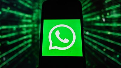 ميزة جديدة من واتساب لمستخدمي القنوات المختلفة