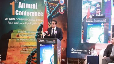 بالصور.. وزير الصحة يفتتح المؤتمر العلمي الأول للأمراض غير السارية ببني سويف