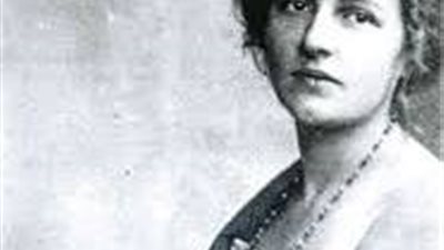 أغنيس ميغيل | كاتبة ألمانية كانت عضوةً في الحزب النازي