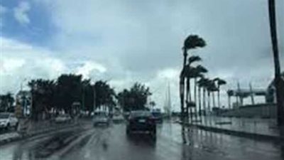 تحذيرات من الأرصاد الجوية بسبب حالة الطقس الساعات المقبلة