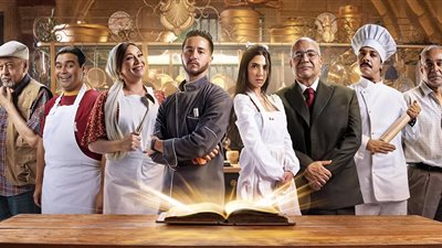ما بين الحالات الخاصة والطبخ.. 5 مسلسلات تصدرت التريند خلال 2024