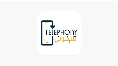 4 خطوات لتسديد ضريبة هاتفك على تطبيق Telephony 