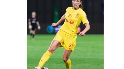فرنسية تفوز بجائزة أفضل هدف في الأسبوع بدوري السيدات السعودي