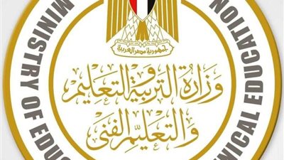 وزير التعليم يقرر إعفاء غير القادرين من الرسوم فى البكالوريا المصرية