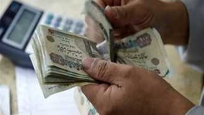 بعوائد تنافسية.. أفضل الشهادات الإدخارية في بنك مصر