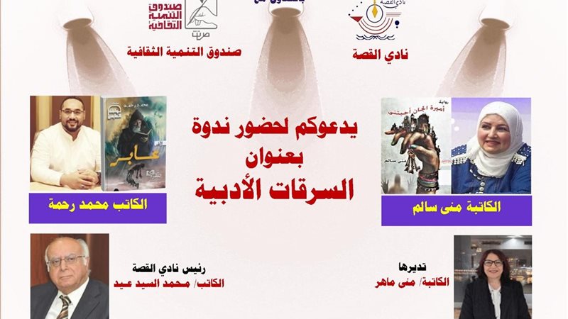 هير نيوز
