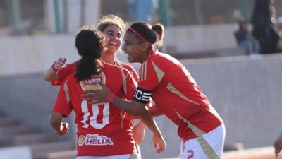 الأهلي يفوز على وادي دجلة في دوري الناشئات 