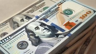 سعر الدولار اليوم الإثنين 27-1-2025