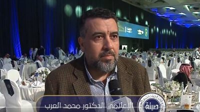 محمد العرب: جائزة الأميرة صيتة انتقلت من المحلية إلى الإقليمية والدولية في خدمة العمل الاجتماعي