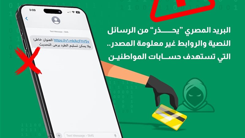 هير نيوز