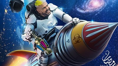 رامز جلال برمضان 2025.. فيفي عبده الأعلى أجرًا بـ «رامز إيلون مصر»