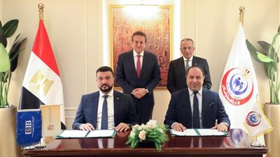وزير الصحة والسكان والبنك التجاري الدولي بروتوكول مع مستشفى مبرة مصر القديمة 