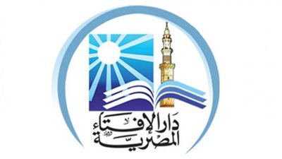 تعرف على موعد استطلاع هلال شهر رمضان