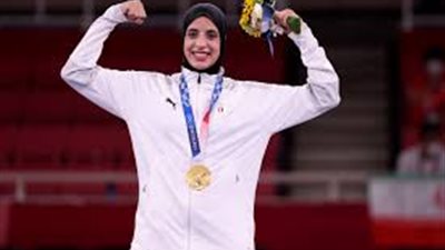 فريال أشرف | أول لاعبة كاراتيه مصرية تفوز بالميدالية الذهبية في الأولمبياد