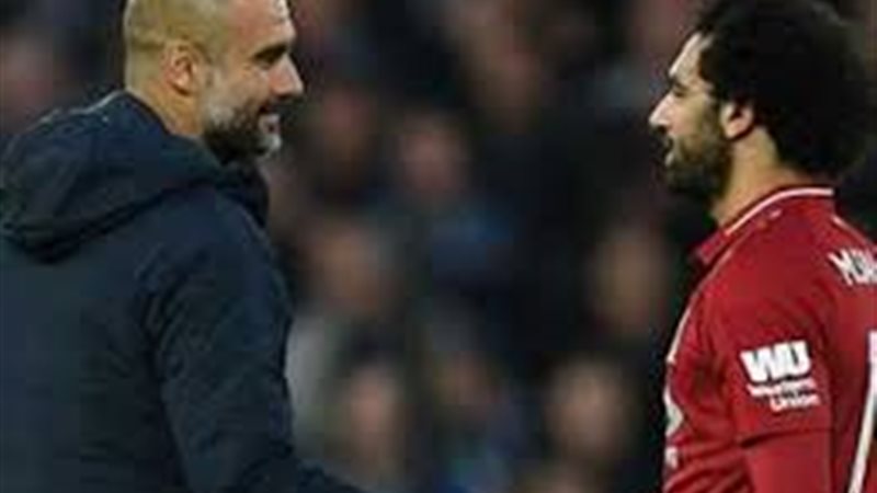 محمد صلاح وجوارديولا