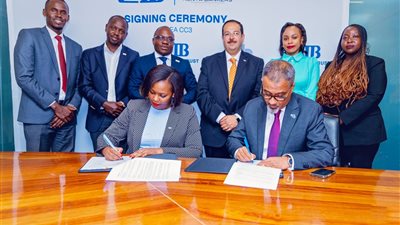 التجاري الدولي وجمعية البنوك الكينية يعلنان عن برنامج 
