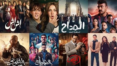 مسلسلات رمضان 2025.. رحلة بعالم النساء بين تحديات الطلاق وأزمة فتيات الليل