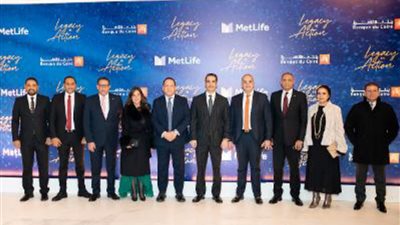 متلايف لتأمينات الحياة تحتفي بمرور عام على شراكتها مع بنك القاهرة في حفل توزيع الجوائز السنوي  