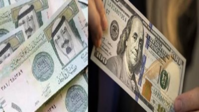 سعر الدولار والريال السعودي اليوم الخميس 24-4-2025