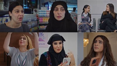 أم أربع وأربعين الحلقة الأولى تقتحم عالم النساء بحكايات 6 ستات 