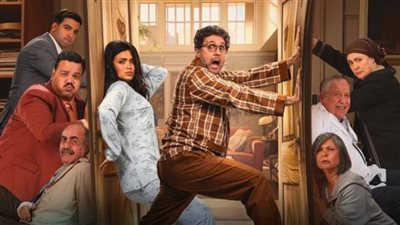 خلطة أشغال شقة جدا تنجح في تصدر التريند من جديد رمضان 2025