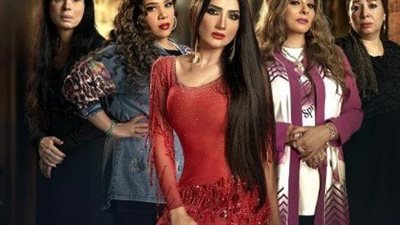 مسلسل إش إش الحلقة الثالثة.. زواج سري ومشادة بين الأخوات 