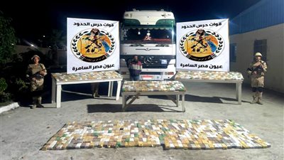 قوات حرس الحدود تحبط العديد من محاولات التهريب المختلفة (فيديو وصور)