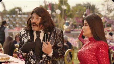 مسلسل العتاولة 2 الحلقة 5.. باسم سمرة يقلد مصمم الأزياء هاني البحيري