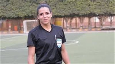 نورا سمير حكما لإدارة مباراة أوغندا وكينيا في تصفيات كاس العالم تحت 17