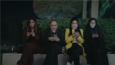 مشهد في أم أربعة وأربعين يفتح جراح جومانا مراد 