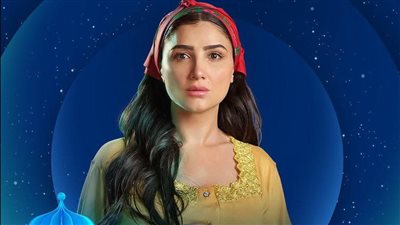 الحلقة 8 من مسلسل 