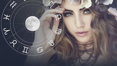 حظك اليوم وتوقعات الأبراج الإثنين  10  مارس 2025