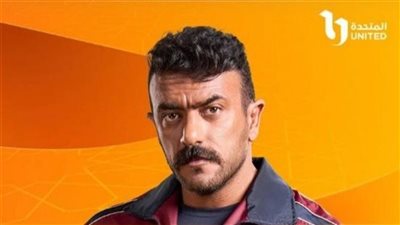 فهد البطل الحلقة 9.. عصام السقا يطلب الزواج من كارولين عزمي