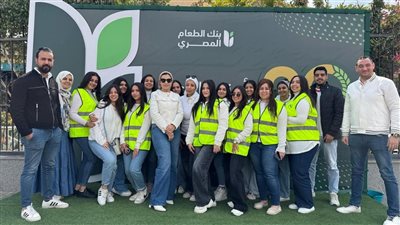 شركة «MG Developments» تتعاون مع مؤسسة «بنك الطعام المصري» 