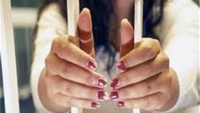 ما هي عقوبة الزوجة التي تحصل على نفقات غير مستحقة وتقديمها شهود وأدلة مزورة؟