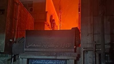 حريق هائل بجوار إدارة التراخيص الطبية.. ووزير الصحة يتابع التداعيات 