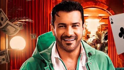 خطوبة آيتن عامر ومحمد رجب في الحلانجي تشعل السوشيال ميديا 