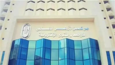 هل يصح صيام تارك الصلاة؟..  لجنة الفتاوى تجيب