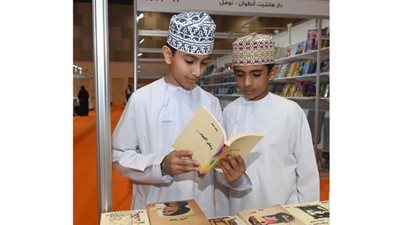 نظره على الهُوية الثقافية في أدب الطفل بسلطنة عُمان