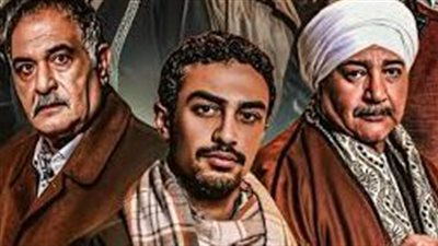 قهوة المحطة الحلقة 1.. من قتل مؤمن؟ .. مسابقة بقيمة مليون جنيه 