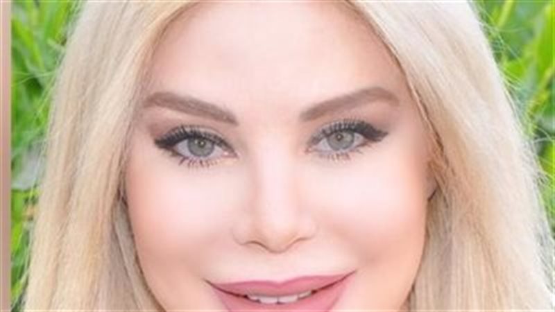 هير نيوز