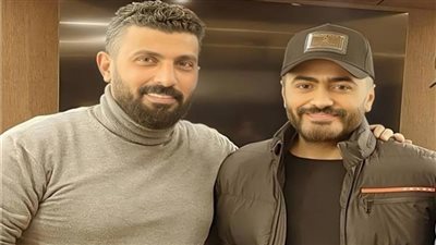 تامر حسني يوجه رسالة إلى محمد سامي بعد اعتزاله 