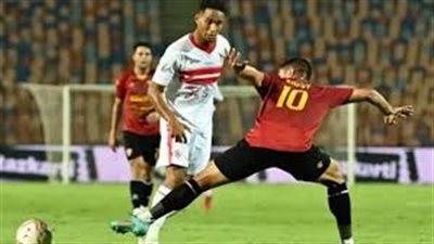 موعد والقناة الناقلة لمباراة الزمالك وسيراميكا كليوباترا في كأس مصر